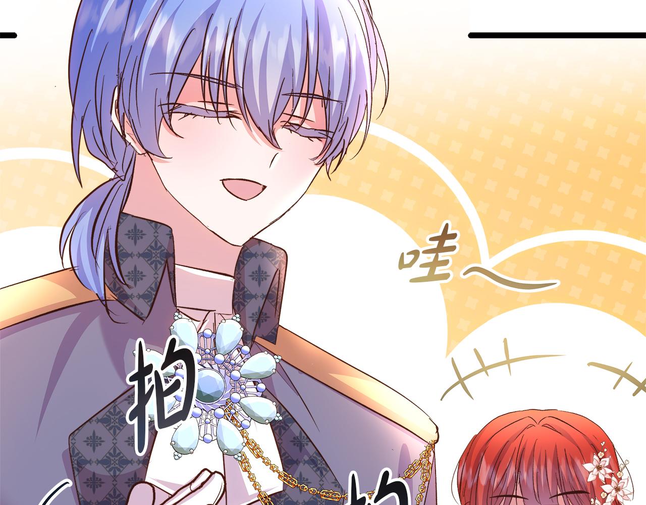 第74话 最后的会面(1/5)-第75话