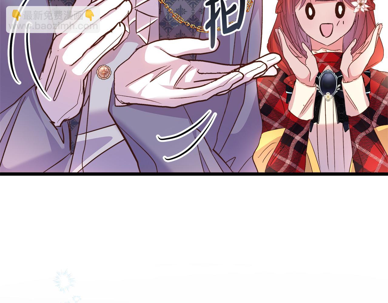 第74话 最后的会面(1/5)-第75话