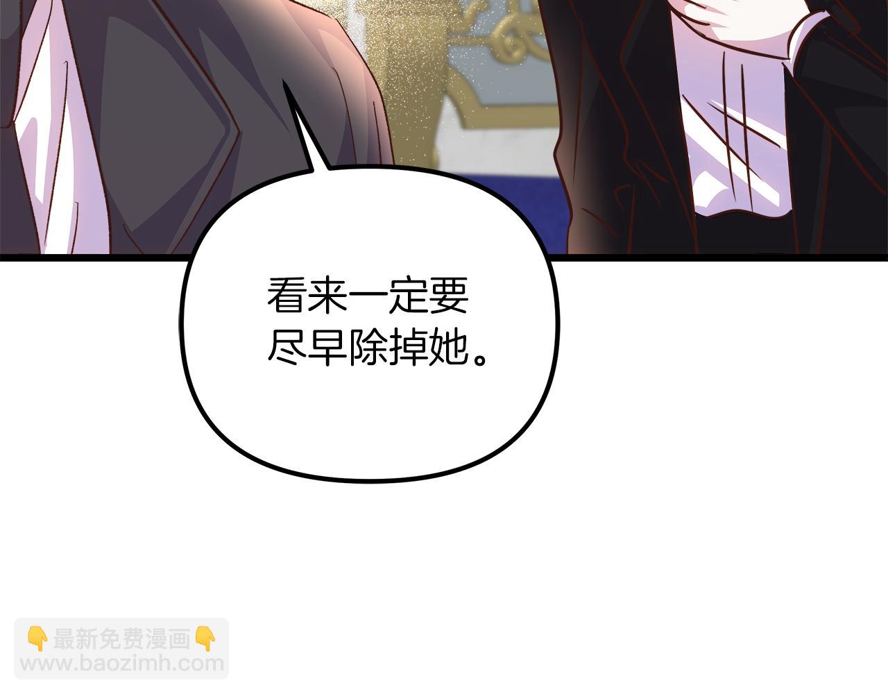 第74话 最后的会面(1/5)-第75话