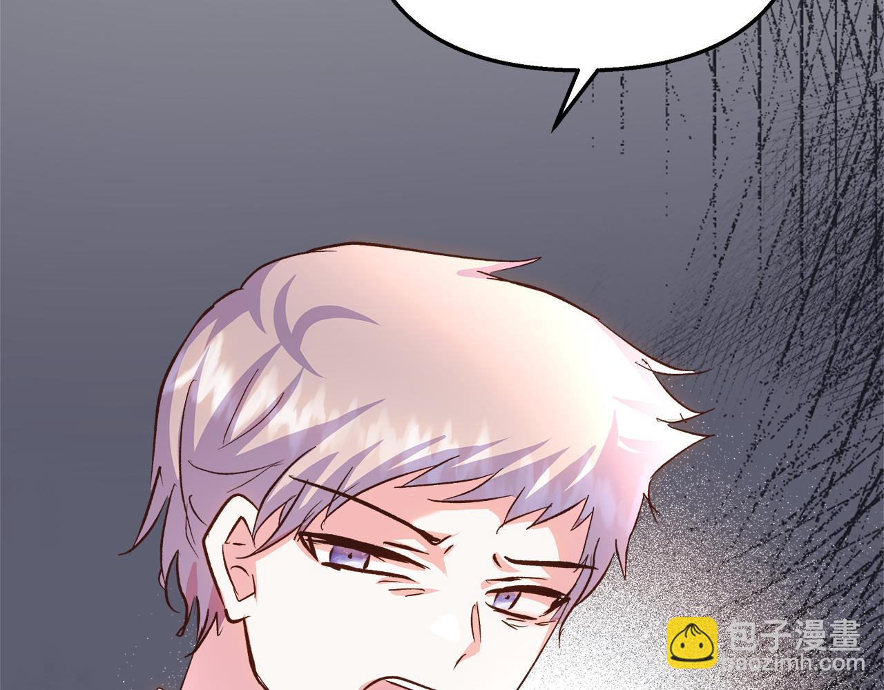 第74话 最后的会面(1/5)-第75话