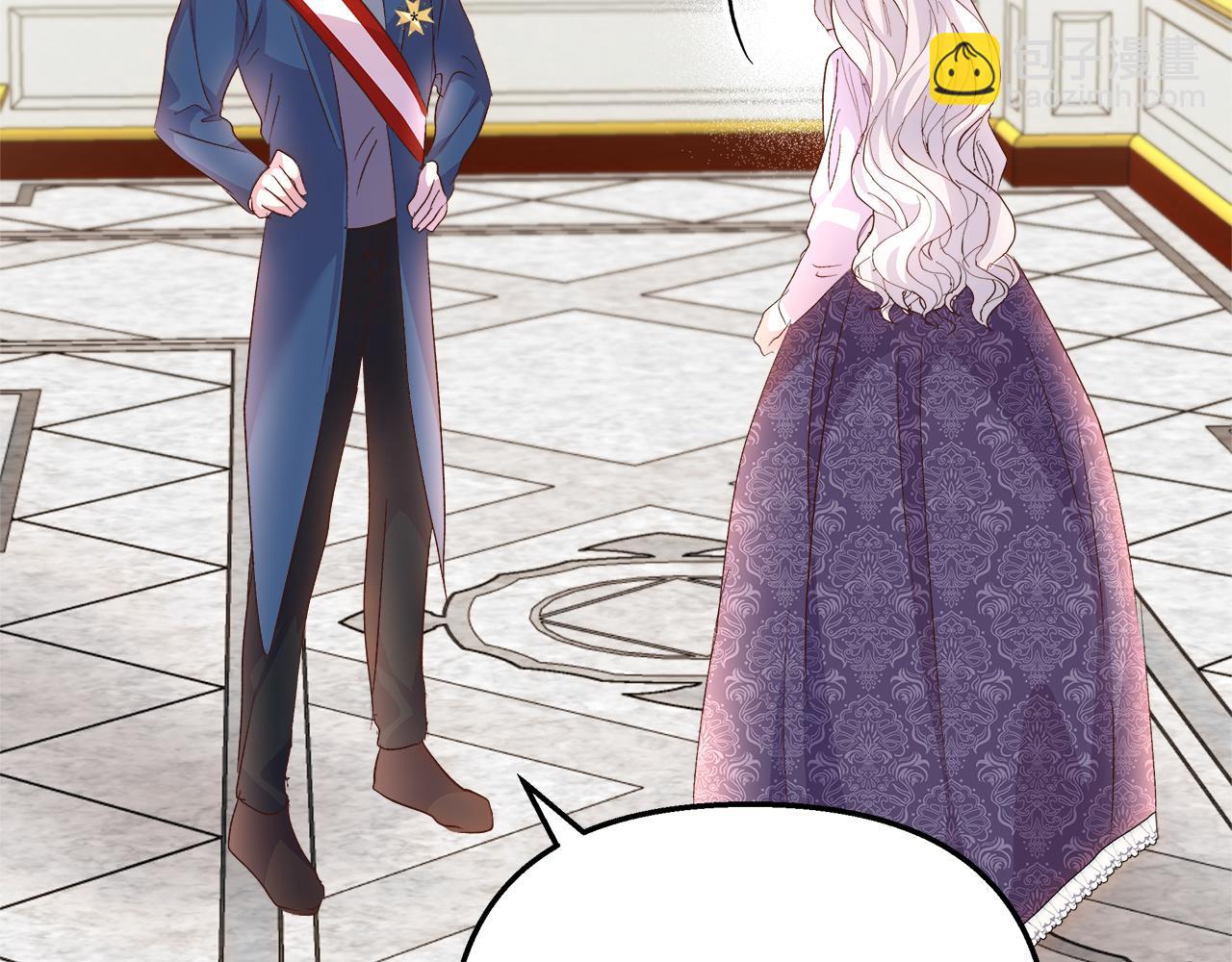 白月光男主非要娶我 - 第76話 該繼承王位嗎？(1/5) - 5