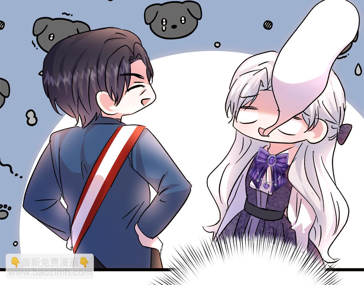 白月光男主非要娶我 - 第76話 該繼承王位嗎？(1/5) - 6