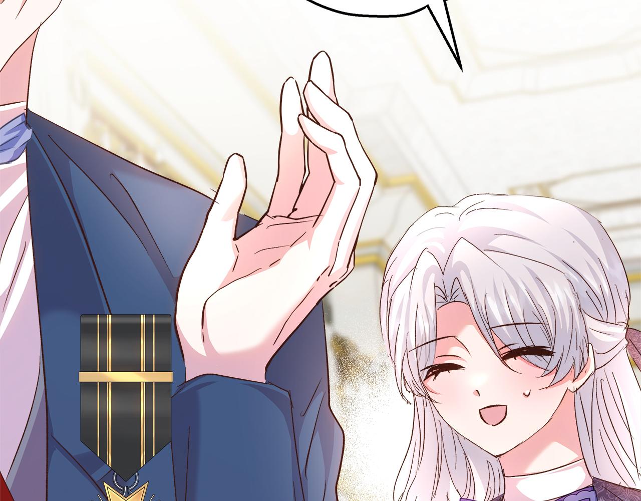 白月光男主非要娶我 - 第76話 該繼承王位嗎？(1/5) - 8