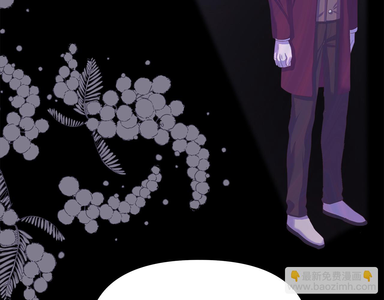 第8话 被迫学习成长(1/4)-第9话