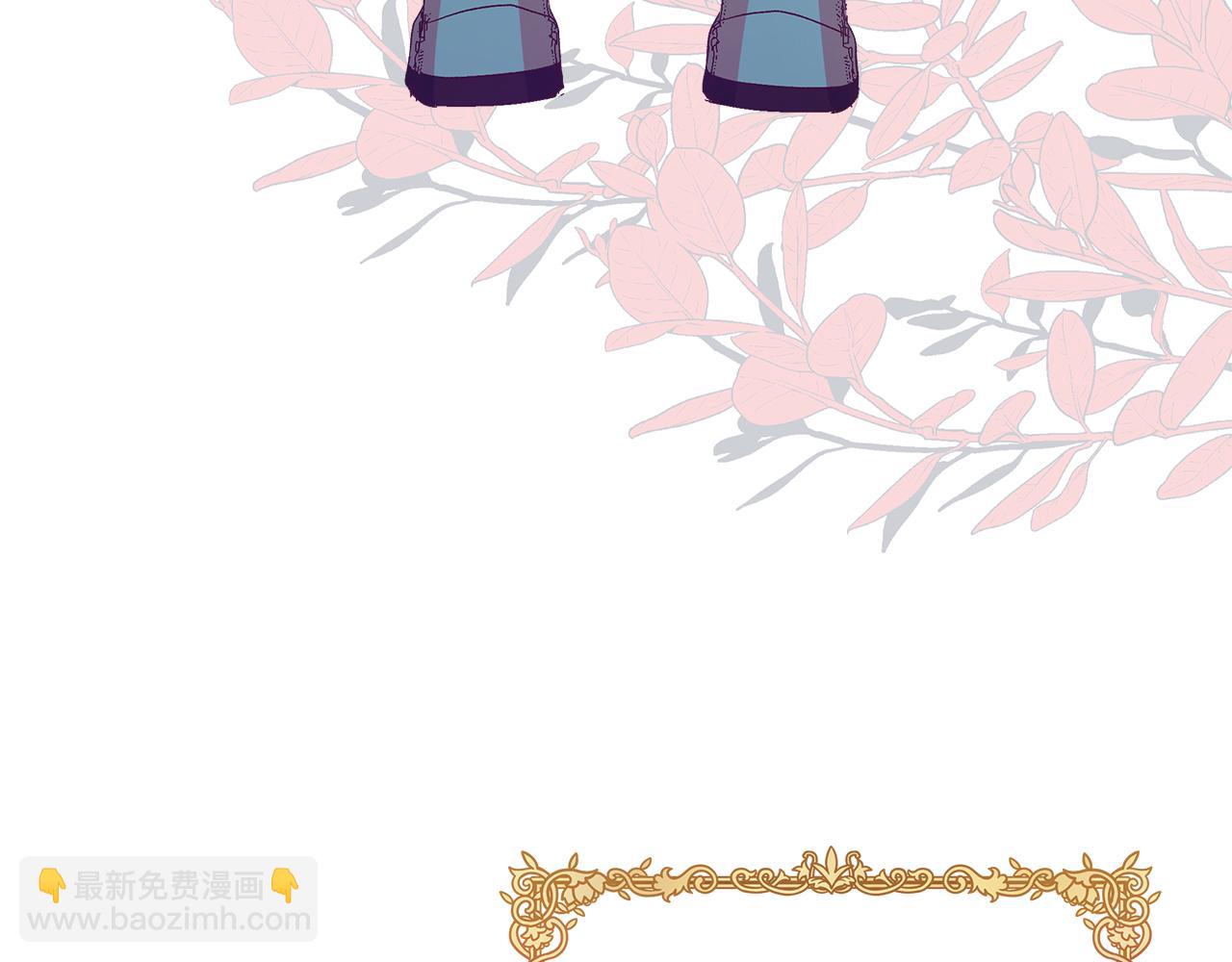 第8话 被迫学习成长(1/4)-第9话