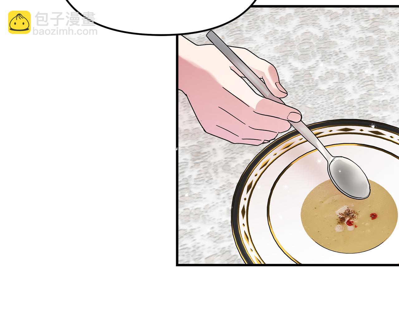 第8话 被迫学习成长(1/4)-第9话