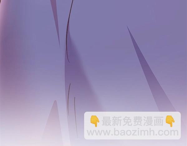 白月光男主非要娶我 - 第84話 救人(1/5) - 1