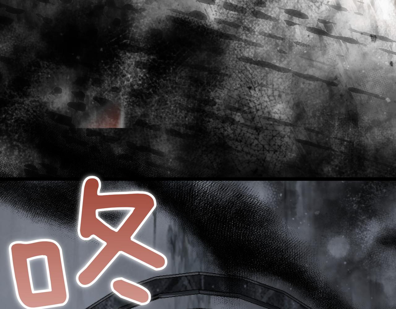 白月光男主非要娶我 - 第87話 爲他而來(1/5) - 5