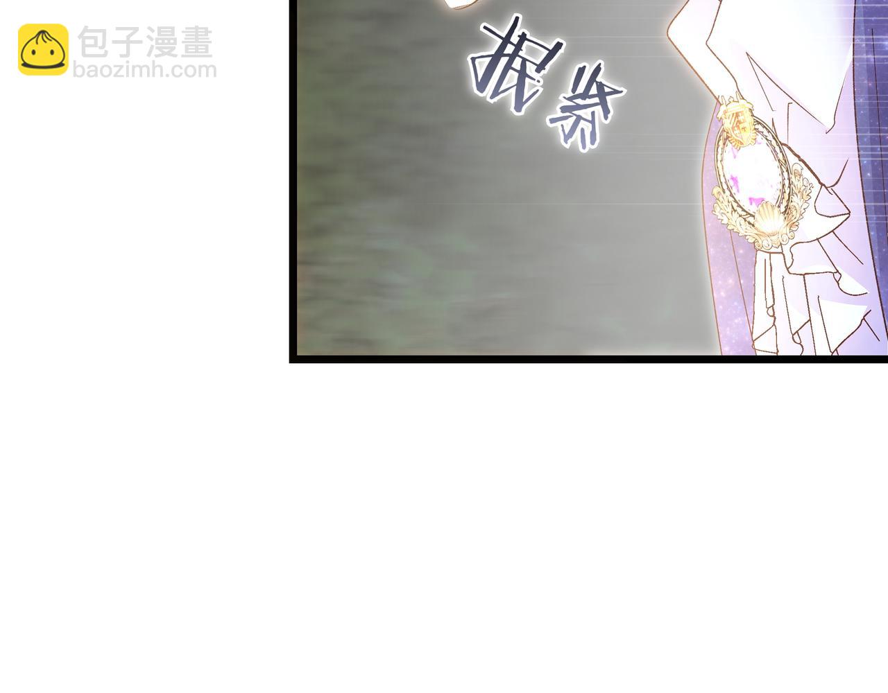 白月光男主非要娶我 - 第90話 都是假的嗎(1/5) - 8