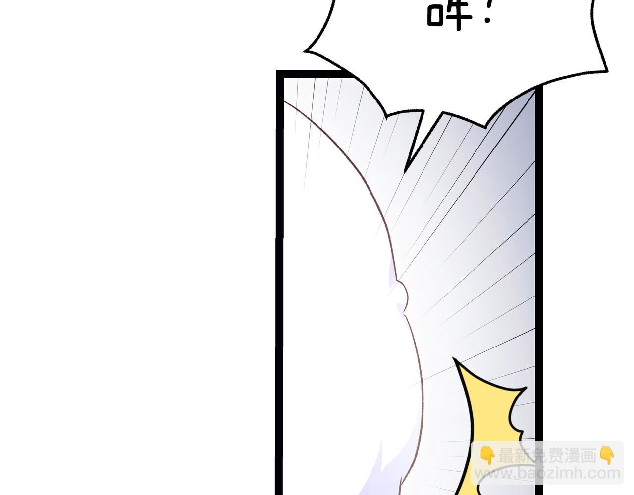 第92话 门开了(1/5)-第93话