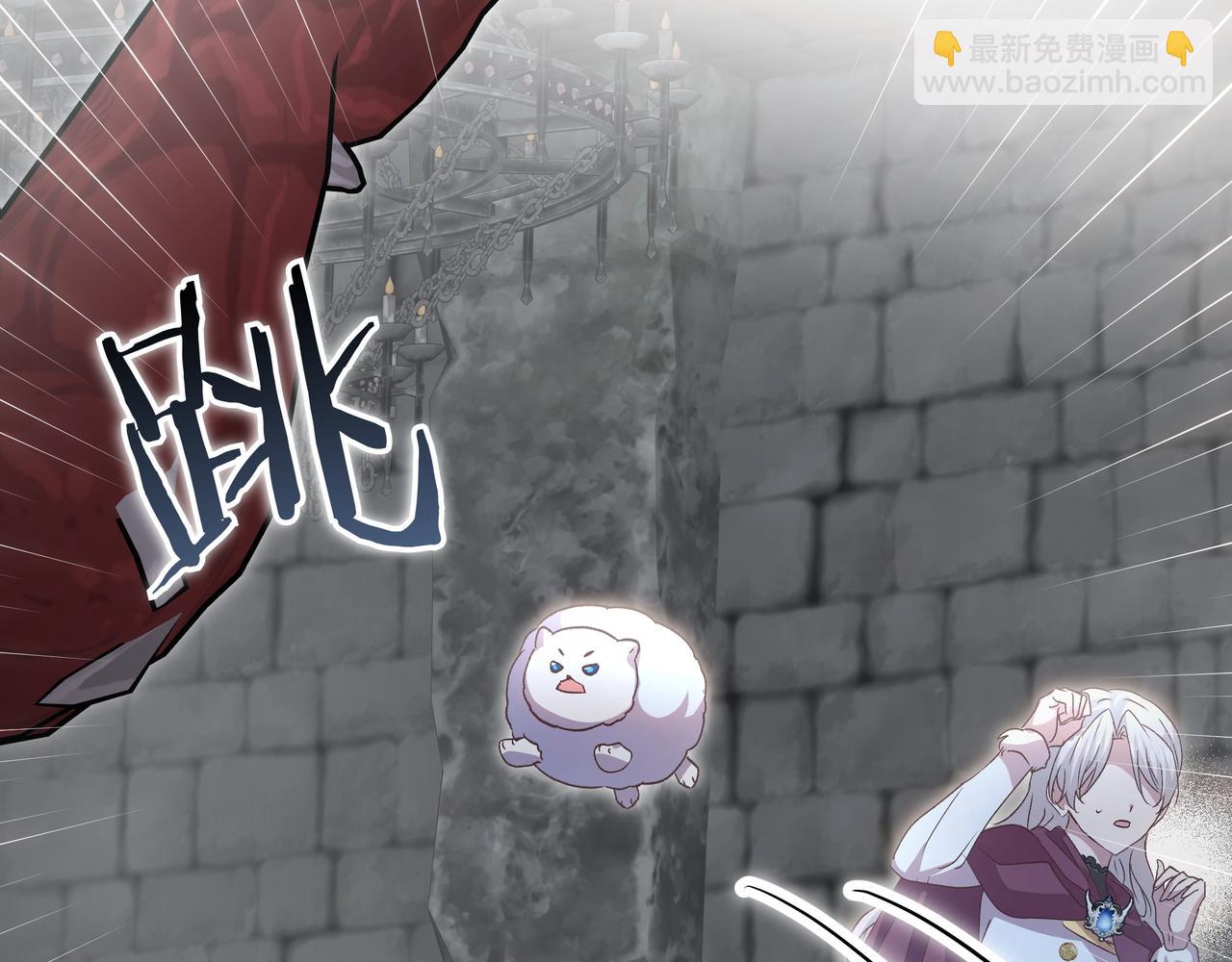 第92话 门开了(1/5)-第93话