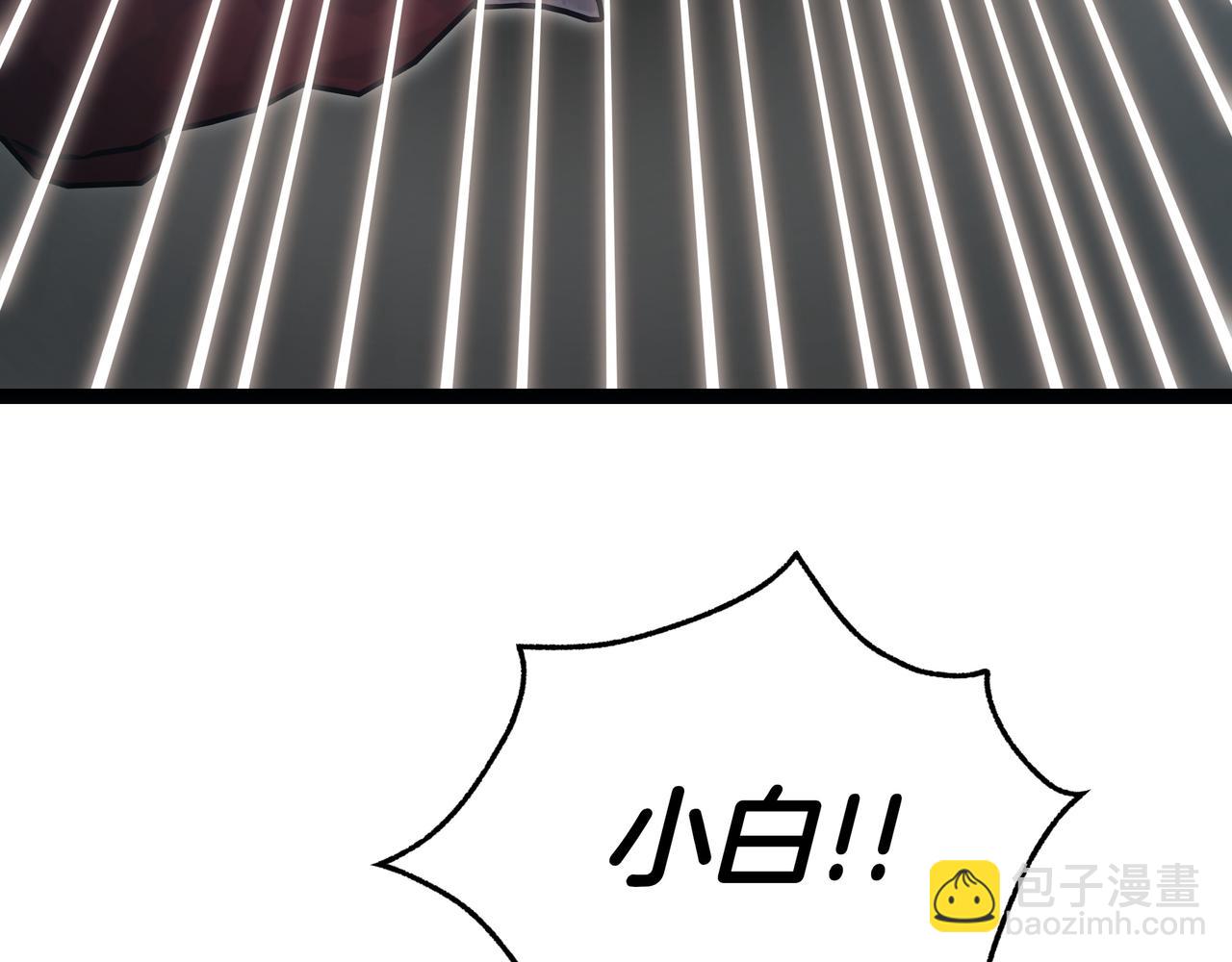 第92话 门开了(1/5)-第93话