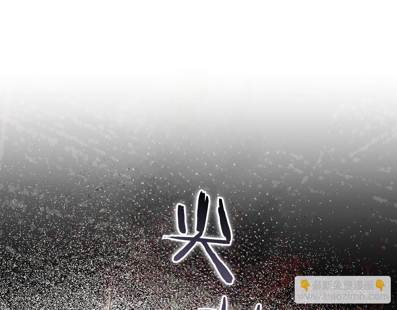 第92话 门开了(1/5)-第93话