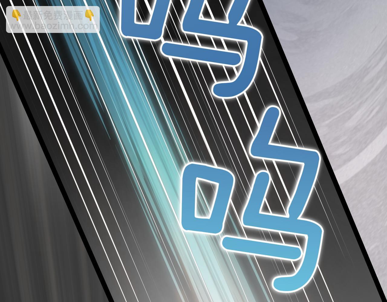 第92话 门开了(1/5)-第93话