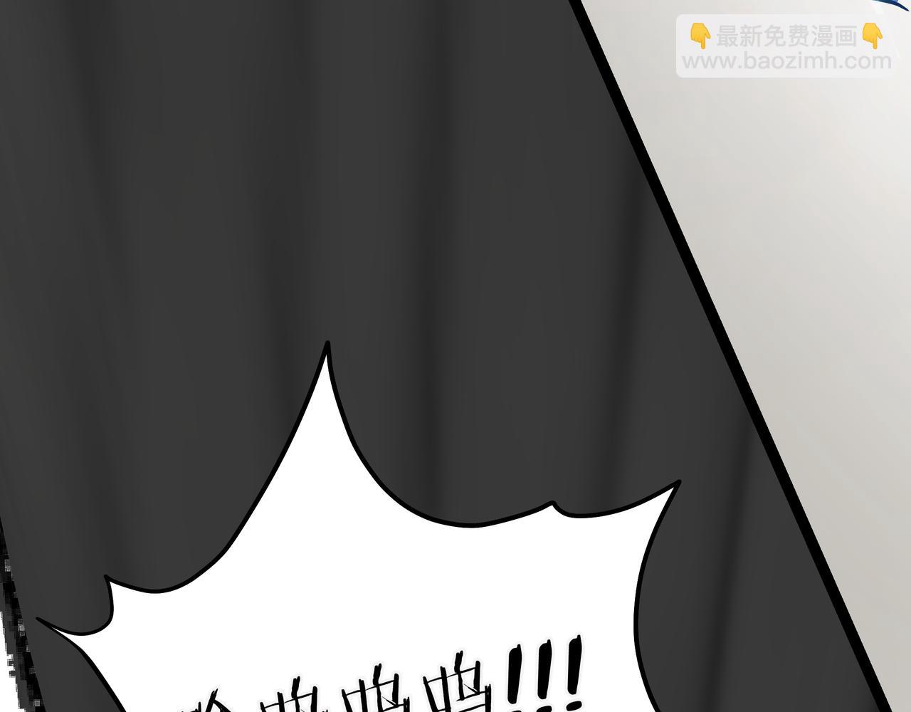 第92话 门开了(1/5)-第93话