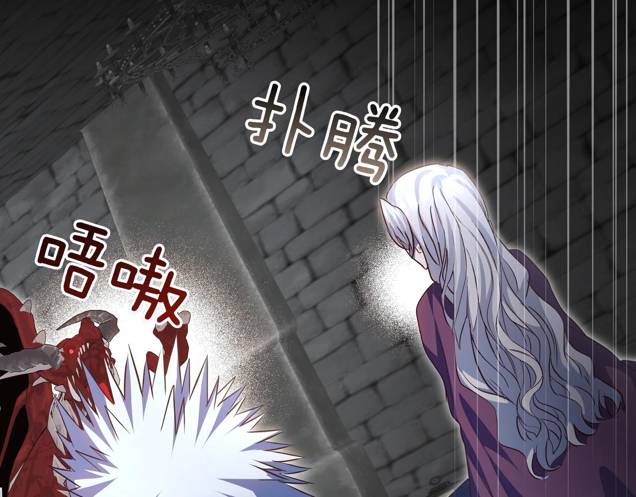 第92话 门开了(1/5)-第93话