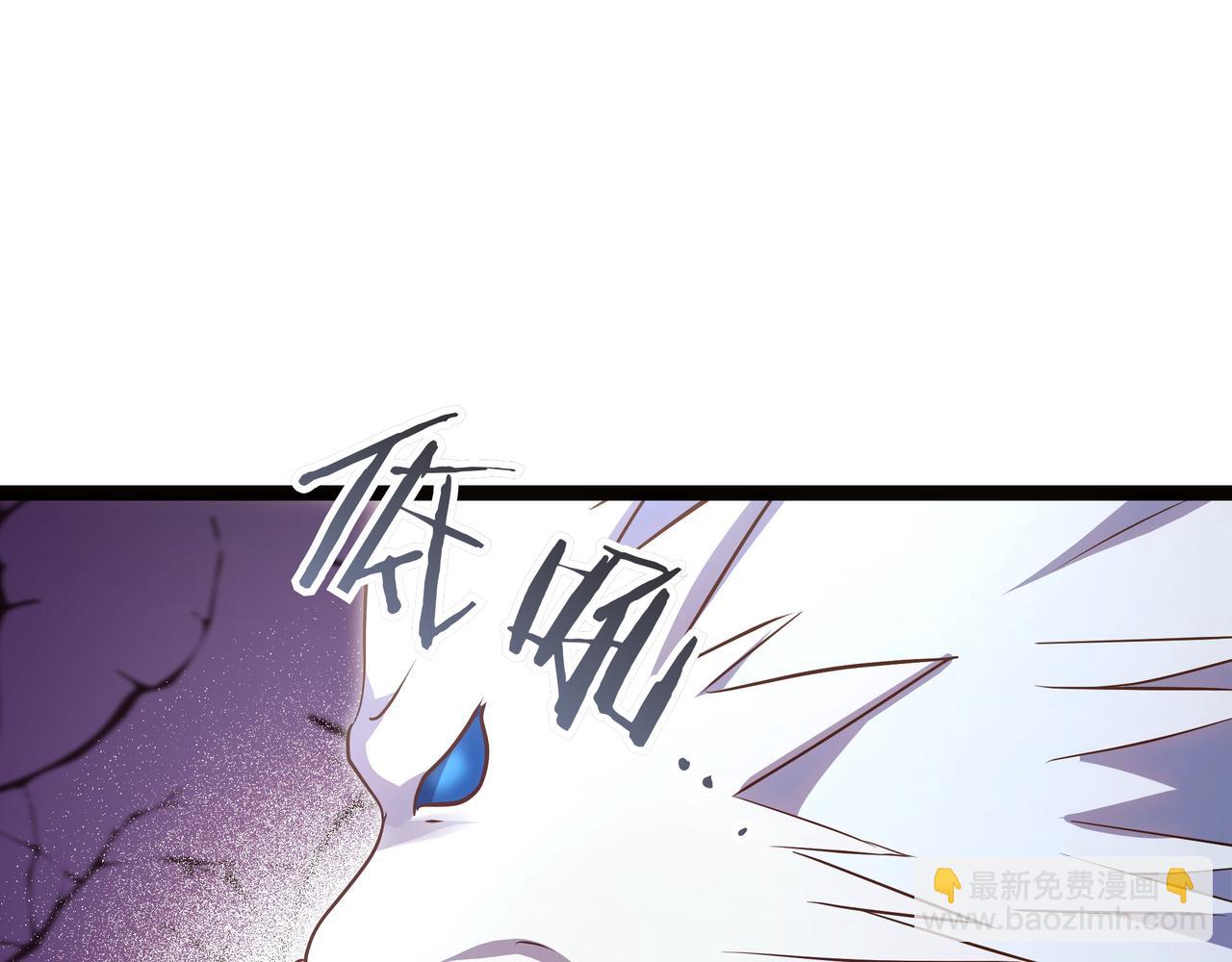 第92话 门开了(1/5)-第93话