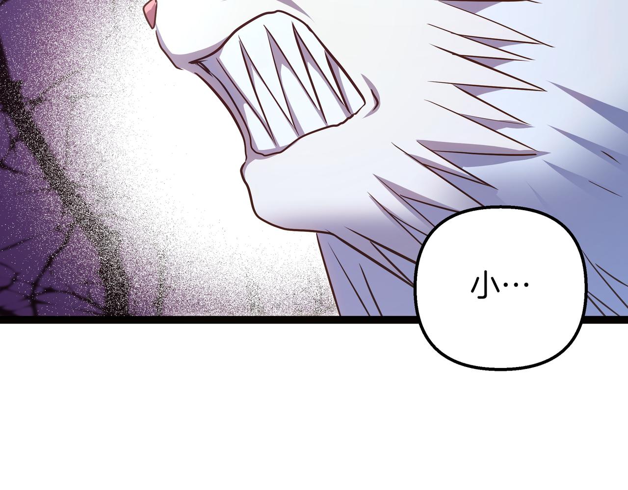 第92话 门开了(1/5)-第93话