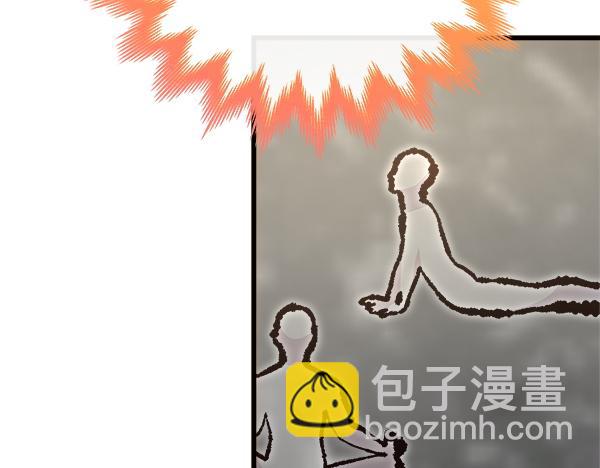 白月光男主非要娶我 - 第94話 得救了(1/5) - 7