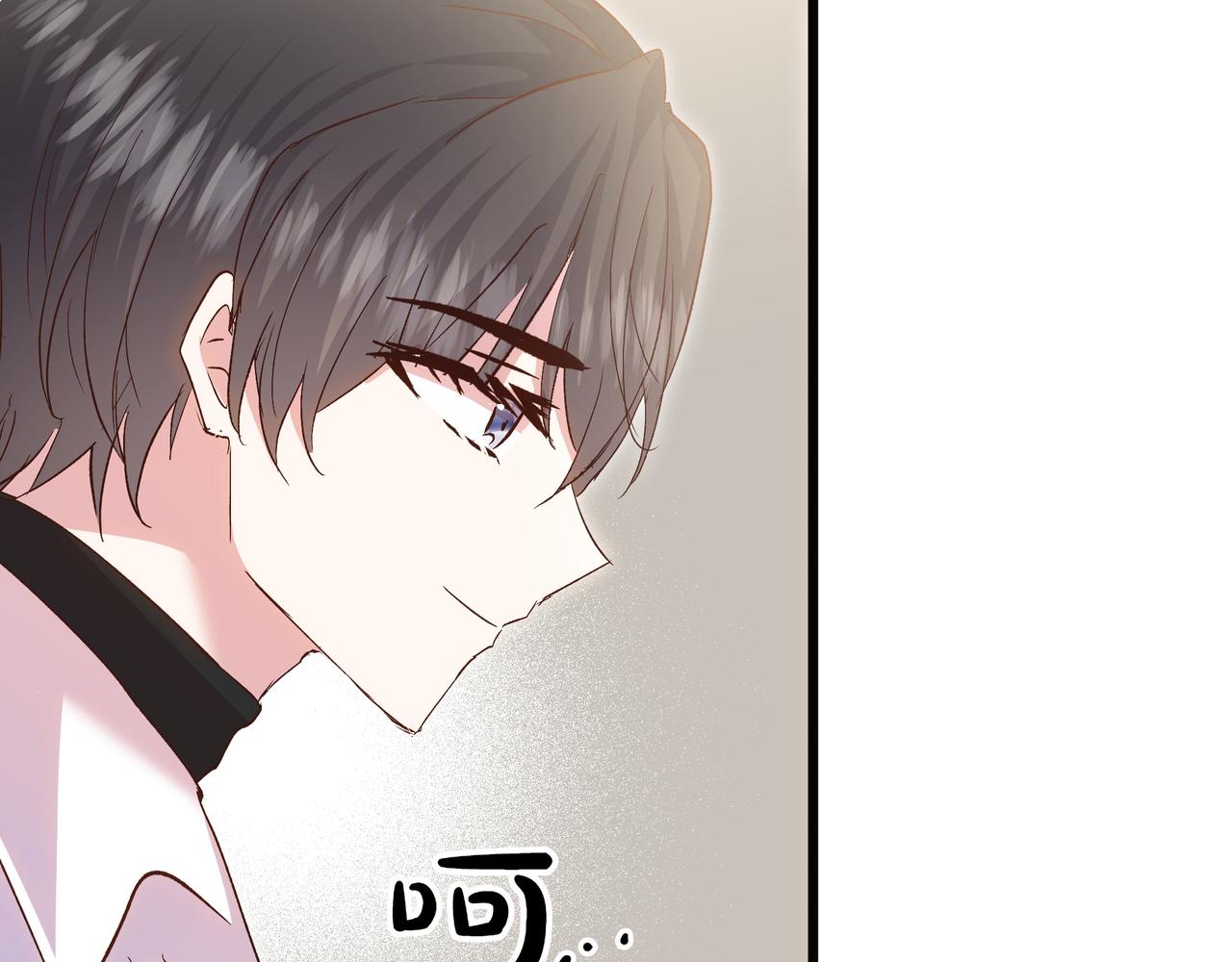 白月光男主非要娶我 - 第96話 唯一的難事(1/4) - 5