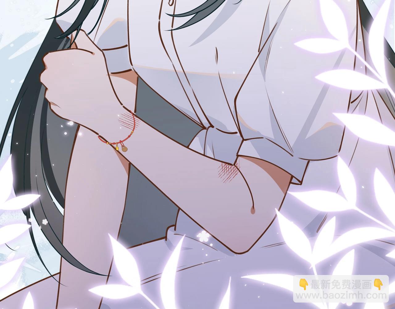 序章  女反派和女主角-第1话