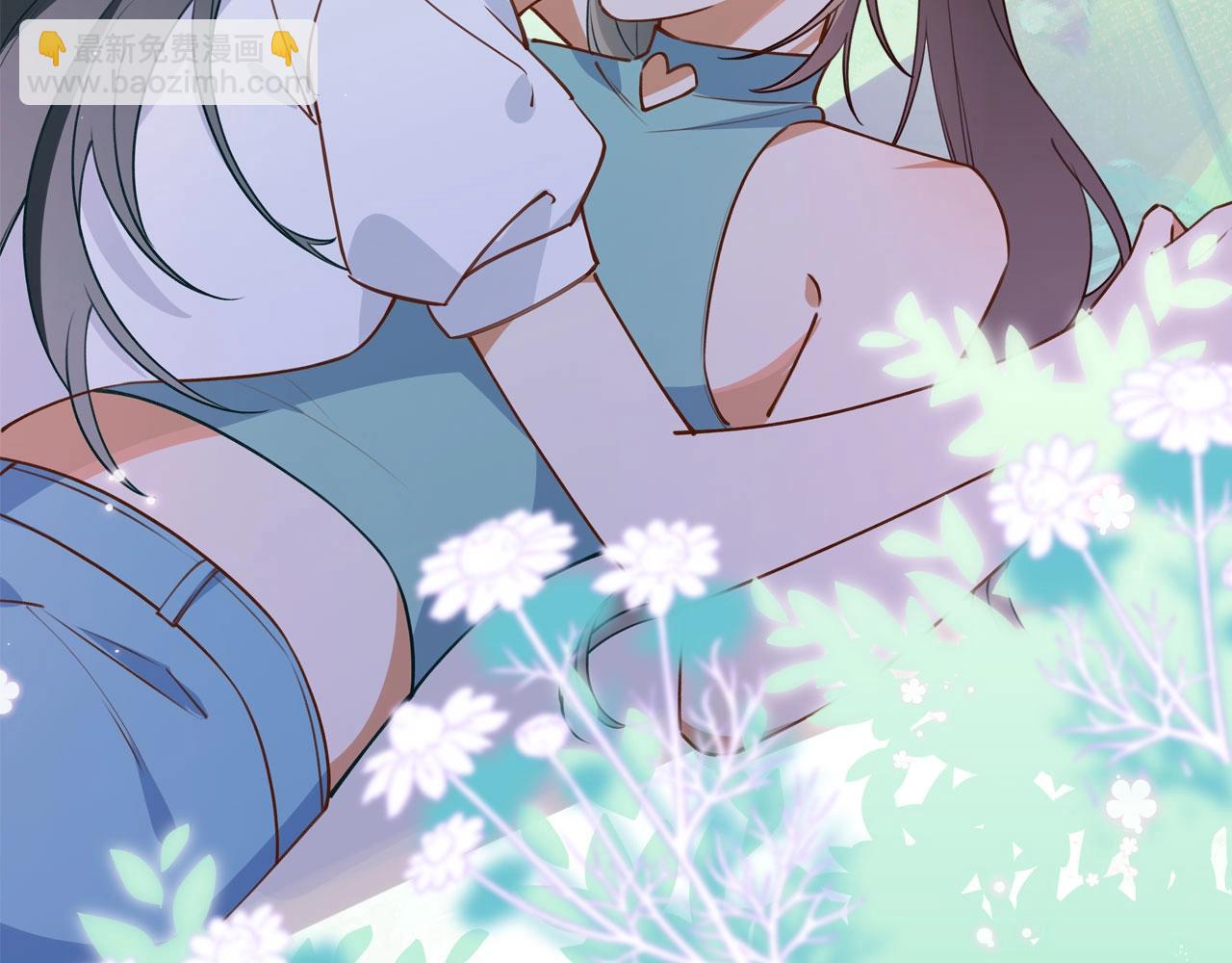 序章  女反派和女主角-第1话