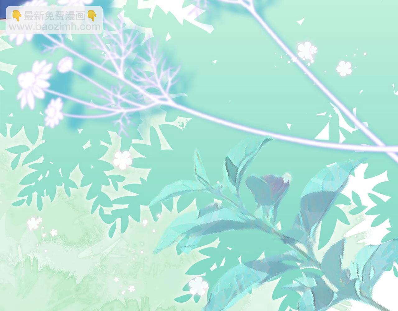 序章  女反派和女主角-第1话