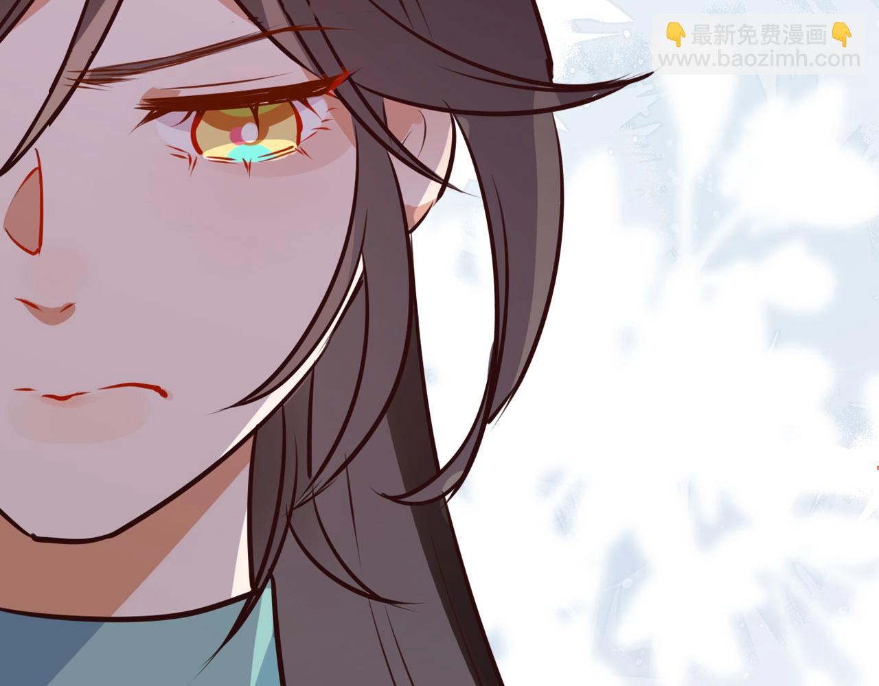 序章  女反派和女主角-第1话