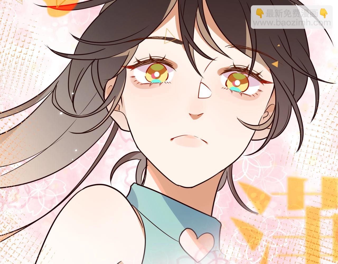 序章  女反派和女主角-第1话