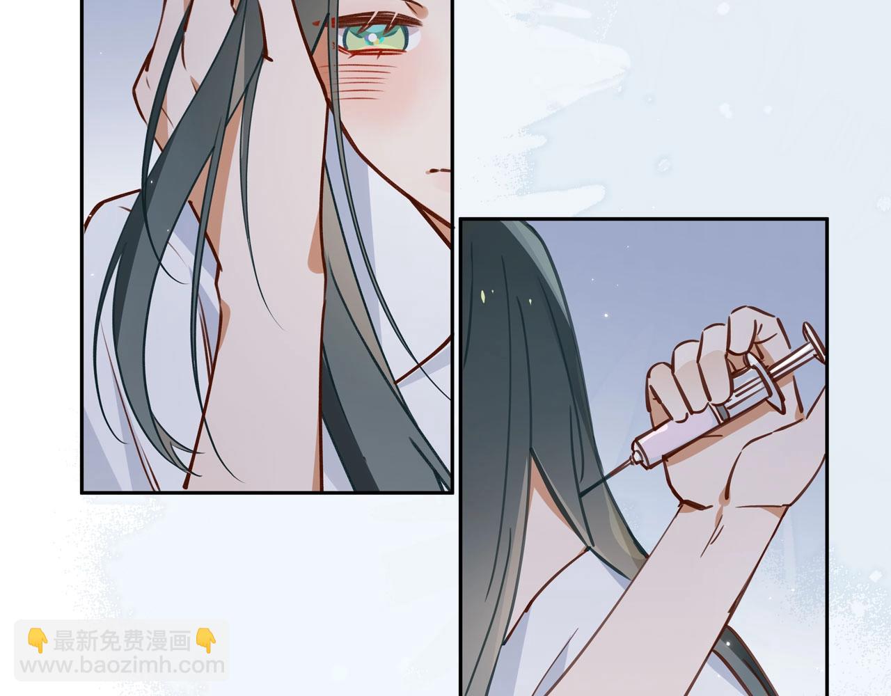 序章  女反派和女主角-第1话