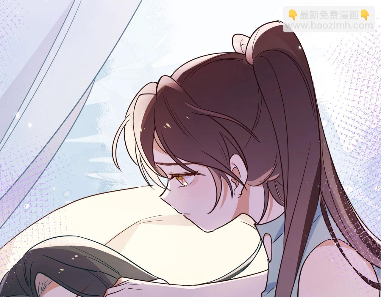 序章  女反派和女主角-第1话