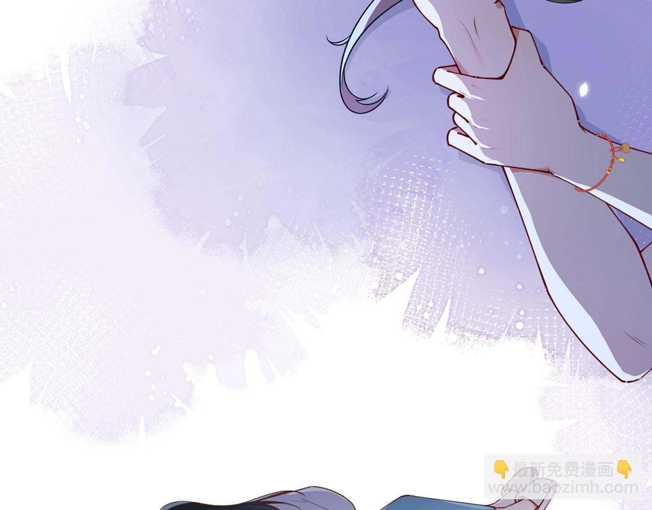 序章  女反派和女主角-第1话