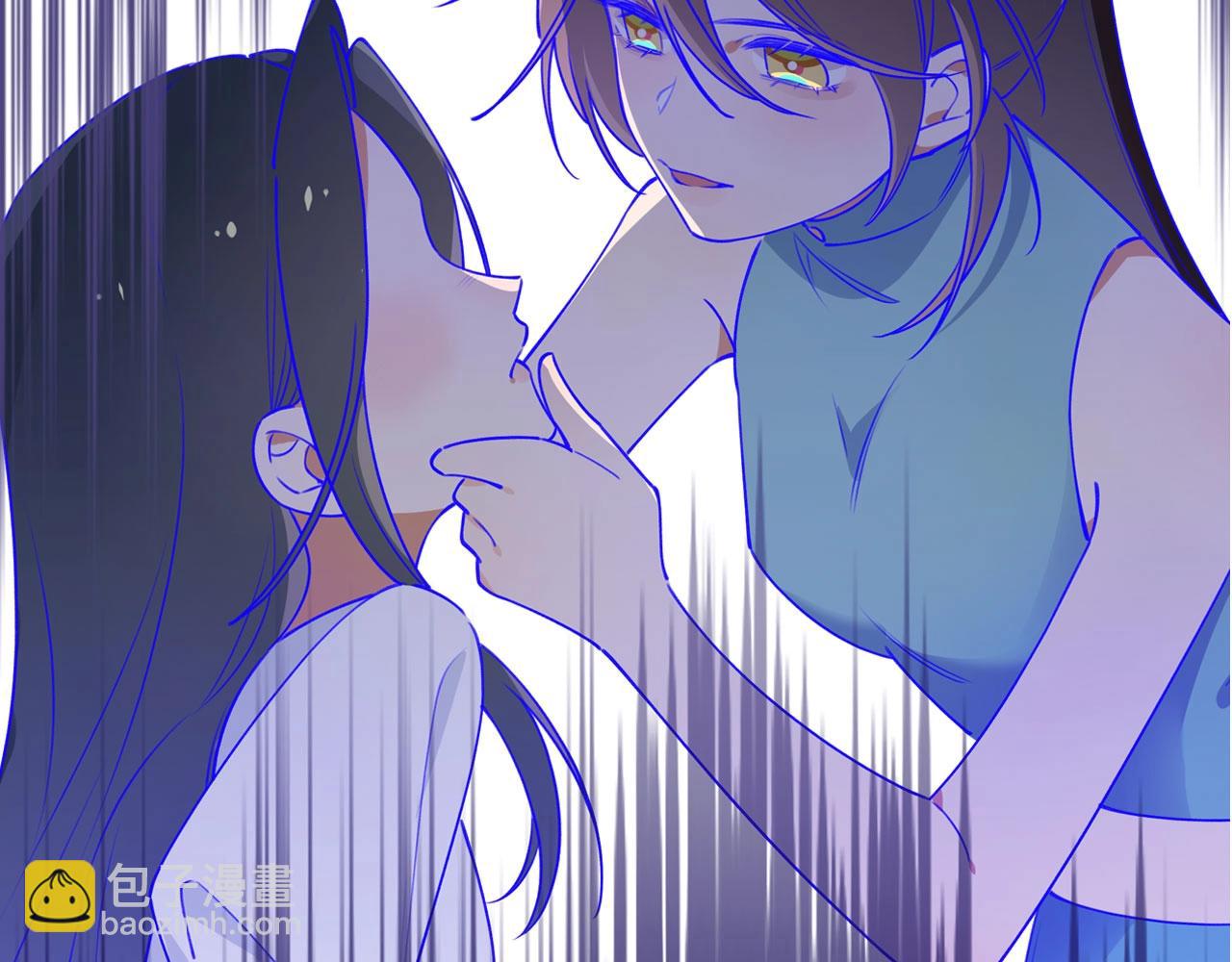 序章  女反派和女主角-第1话