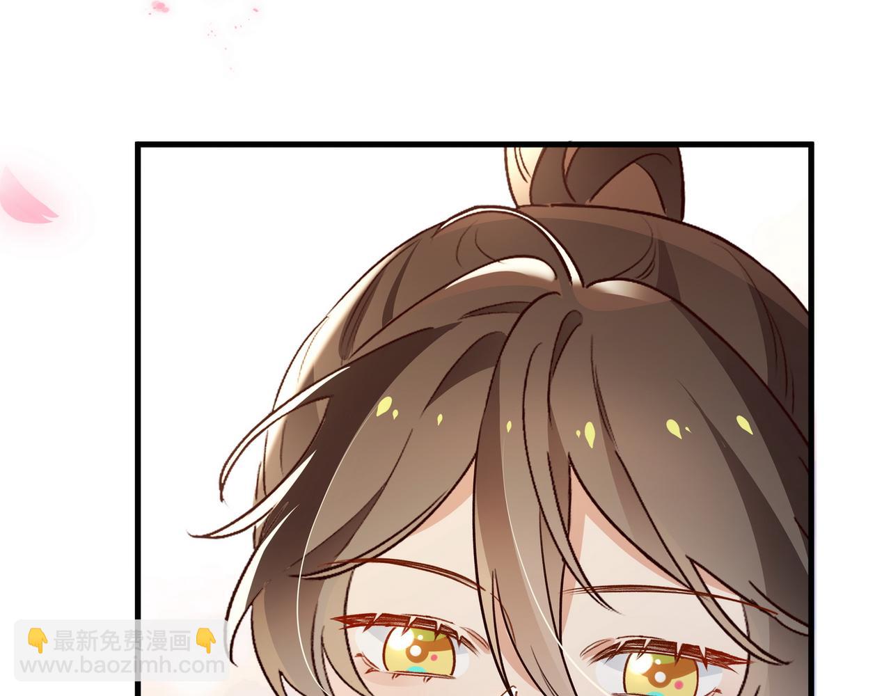 第98话 豆花想见你(1/3)-第101话