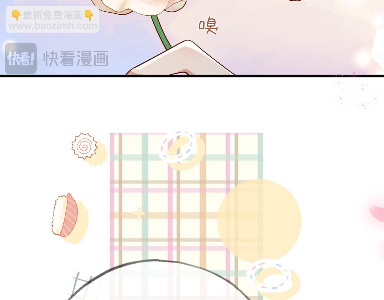 第98话 豆花想见你(1/3)-第101话