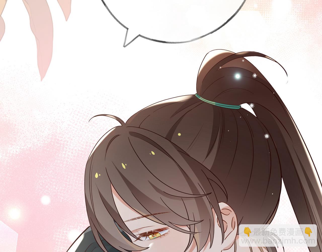 第98话 豆花想见你(1/3)-第101话