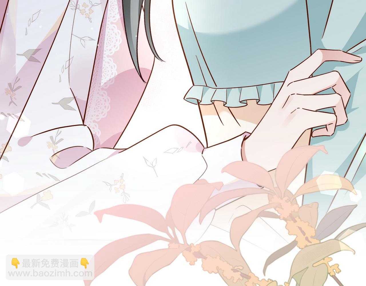 第98话 豆花想见你(1/3)-第101话