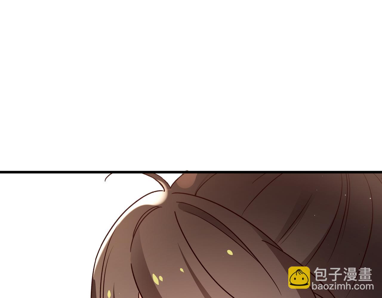 第98话 豆花想见你(1/3)-第101话