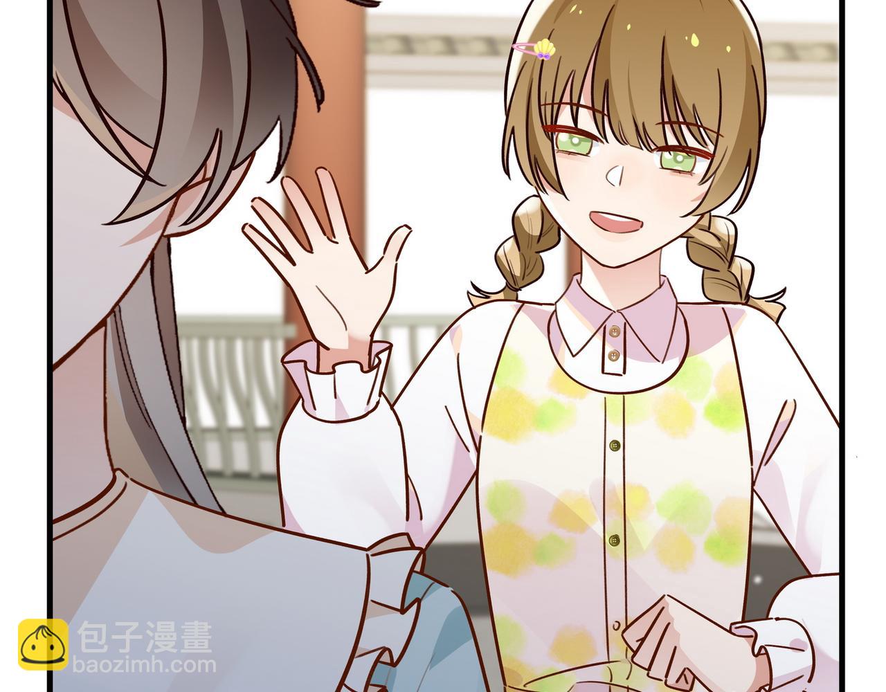 第98话 豆花想见你(1/3)-第101话