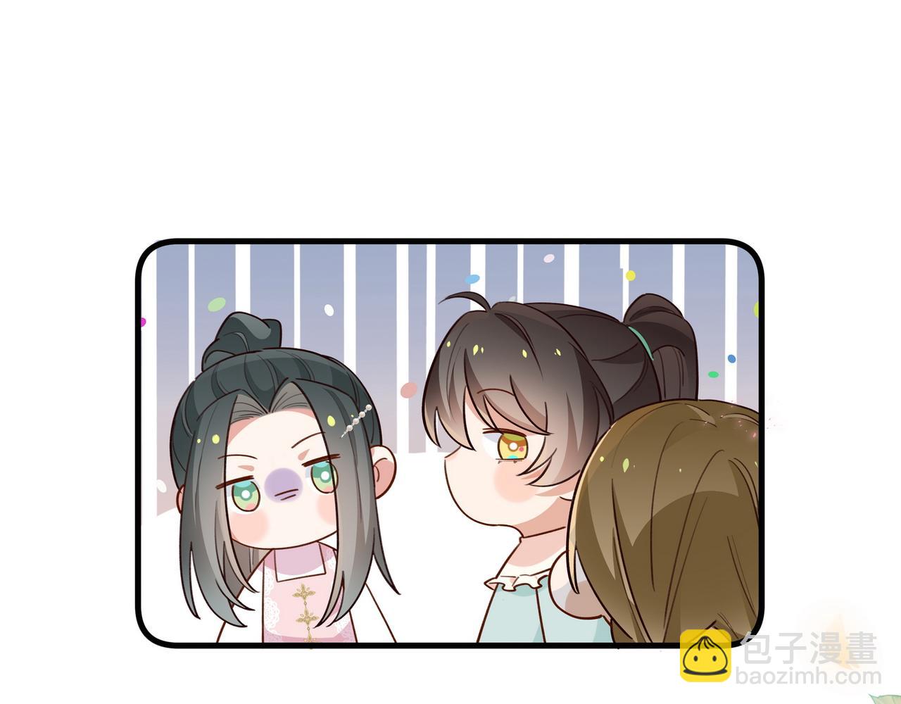 第98话 豆花想见你(1/3)-第101话