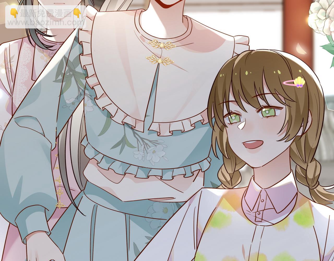 第98话 豆花想见你(1/3)-第101话