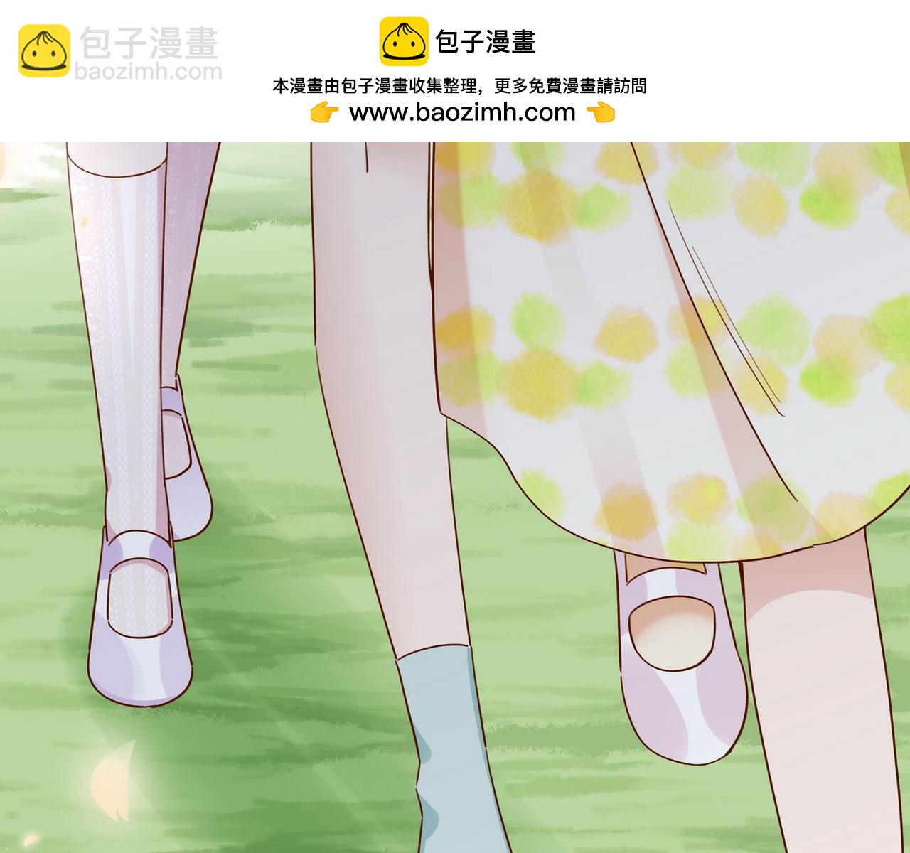 第98话 豆花想见你(1/3)-第101话