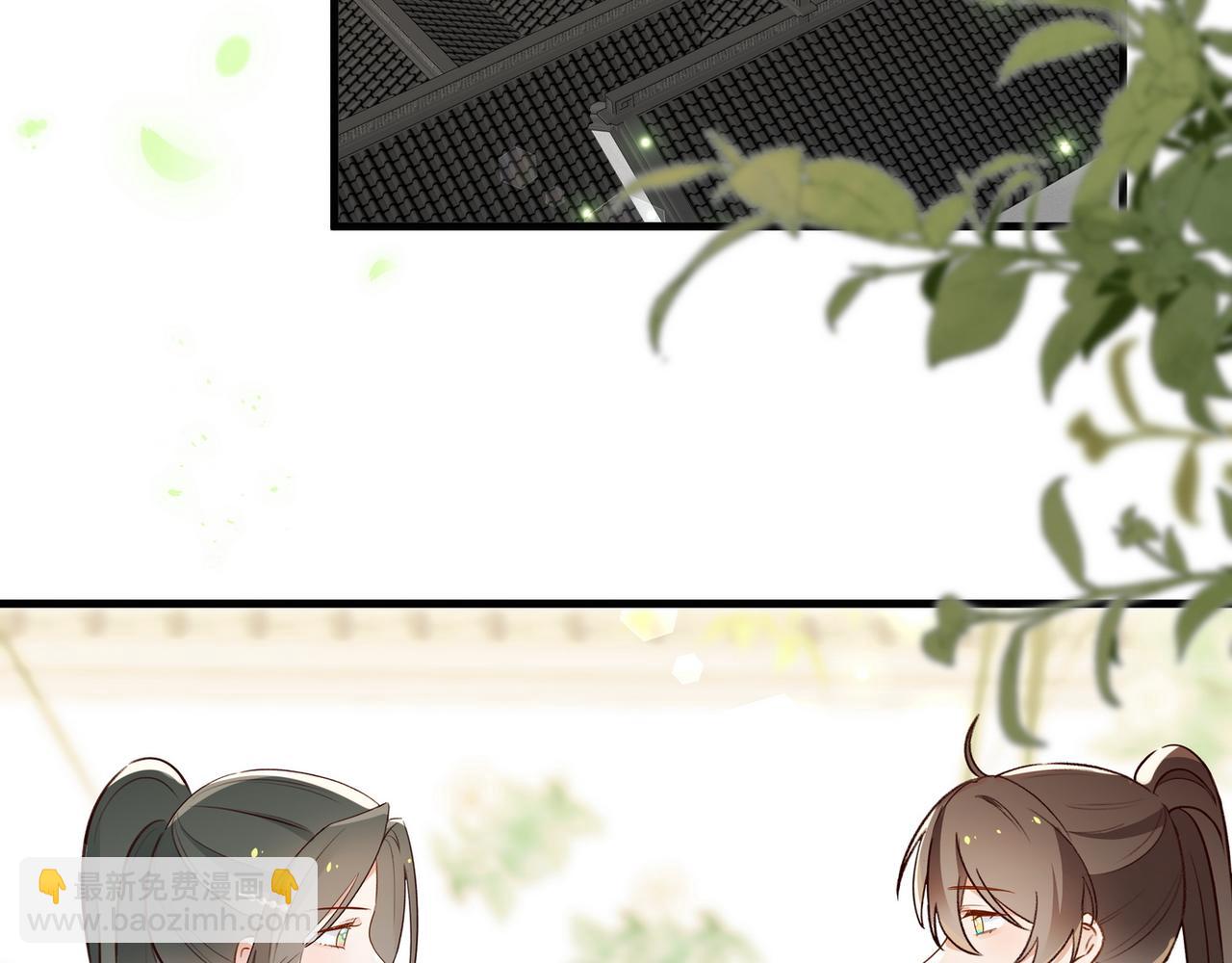 第98话 豆花想见你(1/3)-第101话