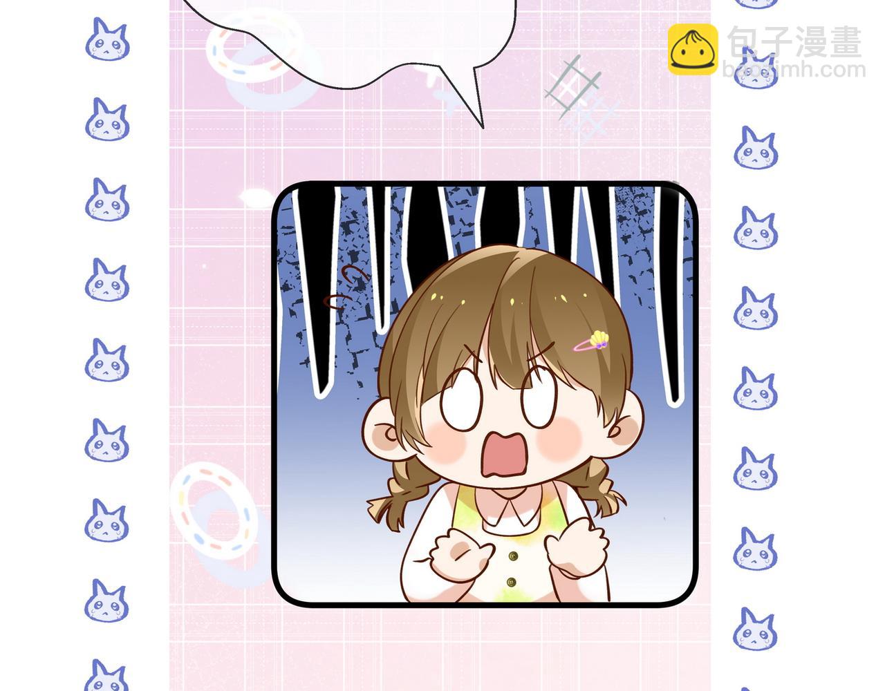 第99话 我不是吗(1/3)-第103话