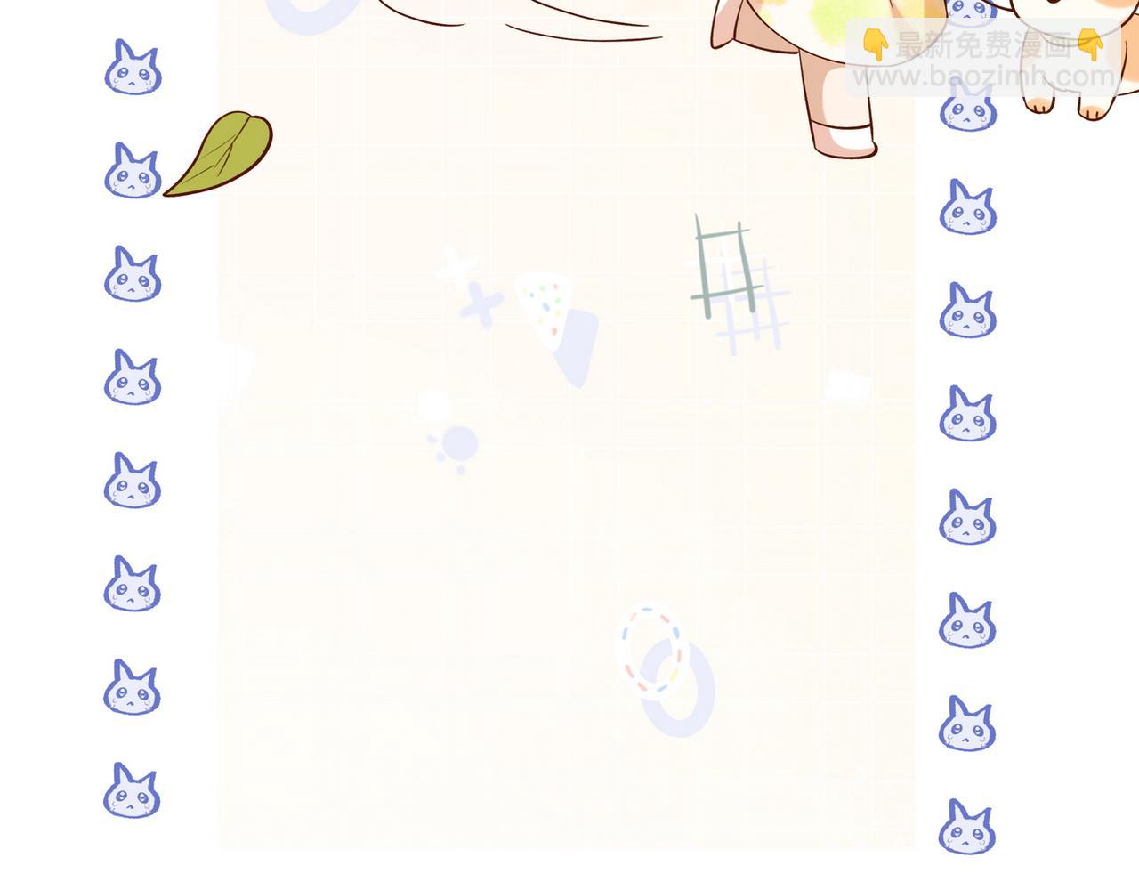 第99话 我不是吗(1/3)-第103话