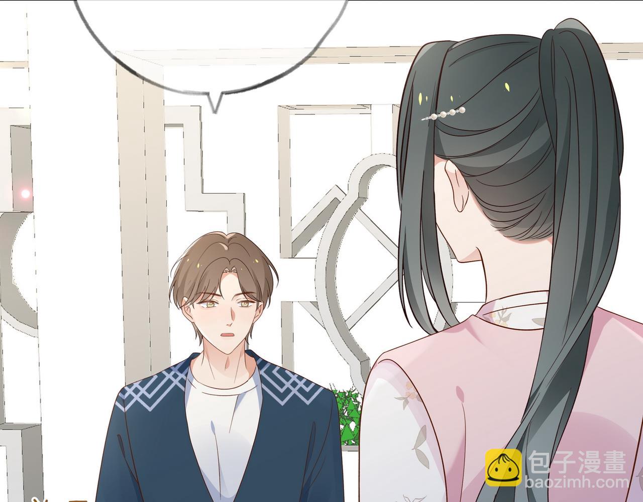 第99话 我不是吗(1/3)-第103话