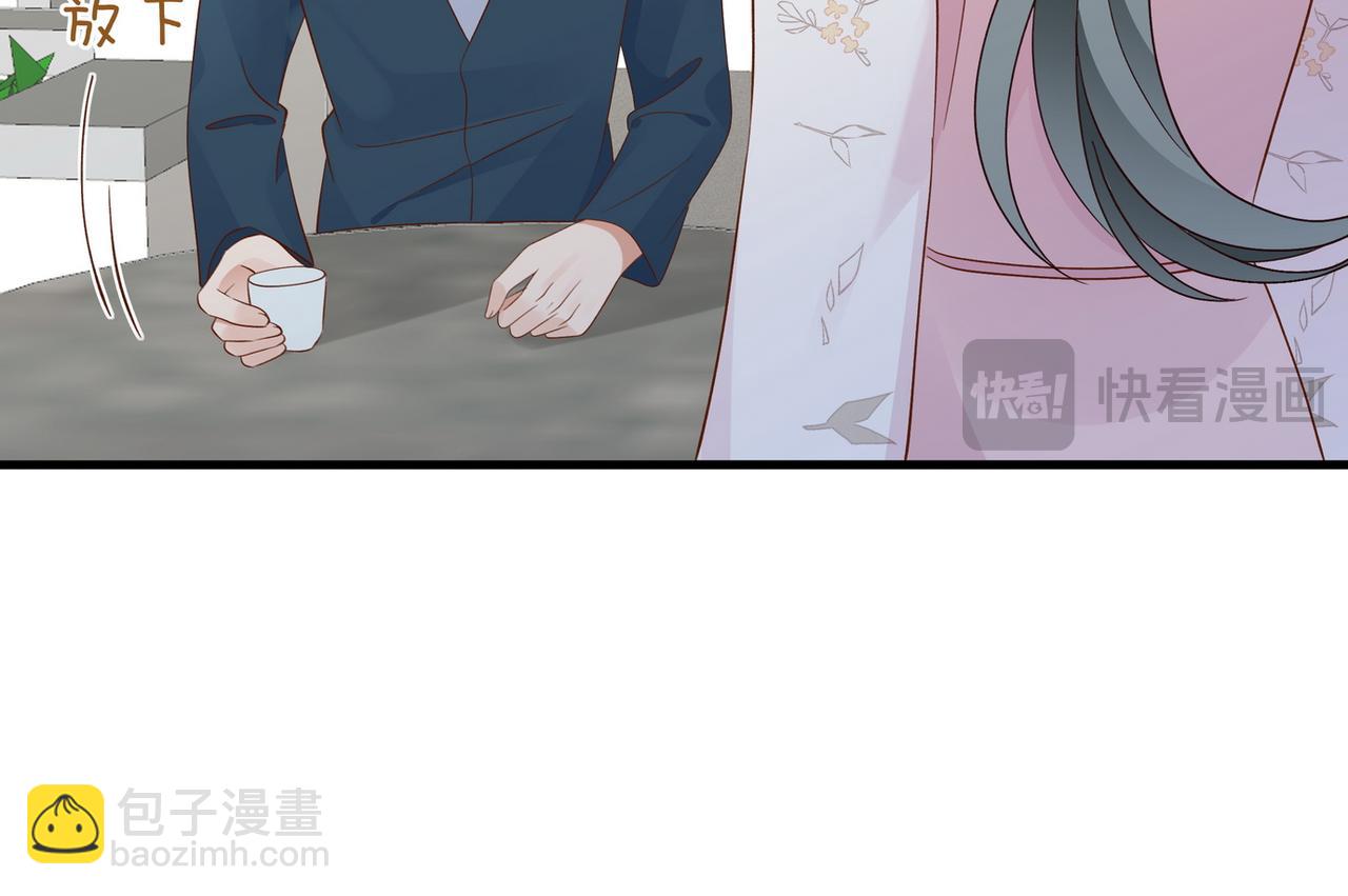 第99话 我不是吗(1/3)-第103话