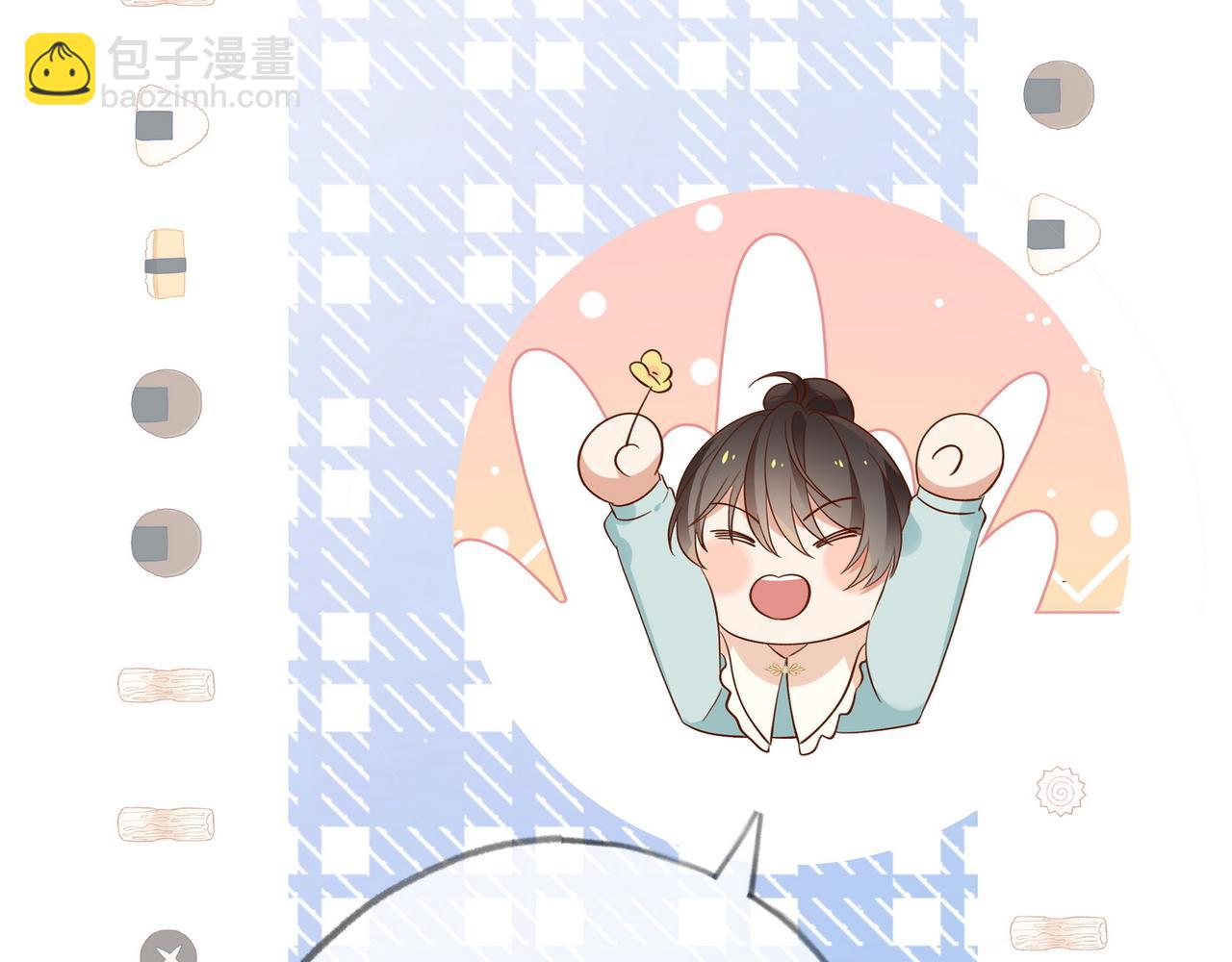 第99话 我不是吗(1/3)-第103话