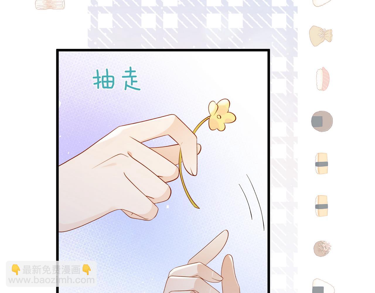 第99话 我不是吗(1/3)-第103话