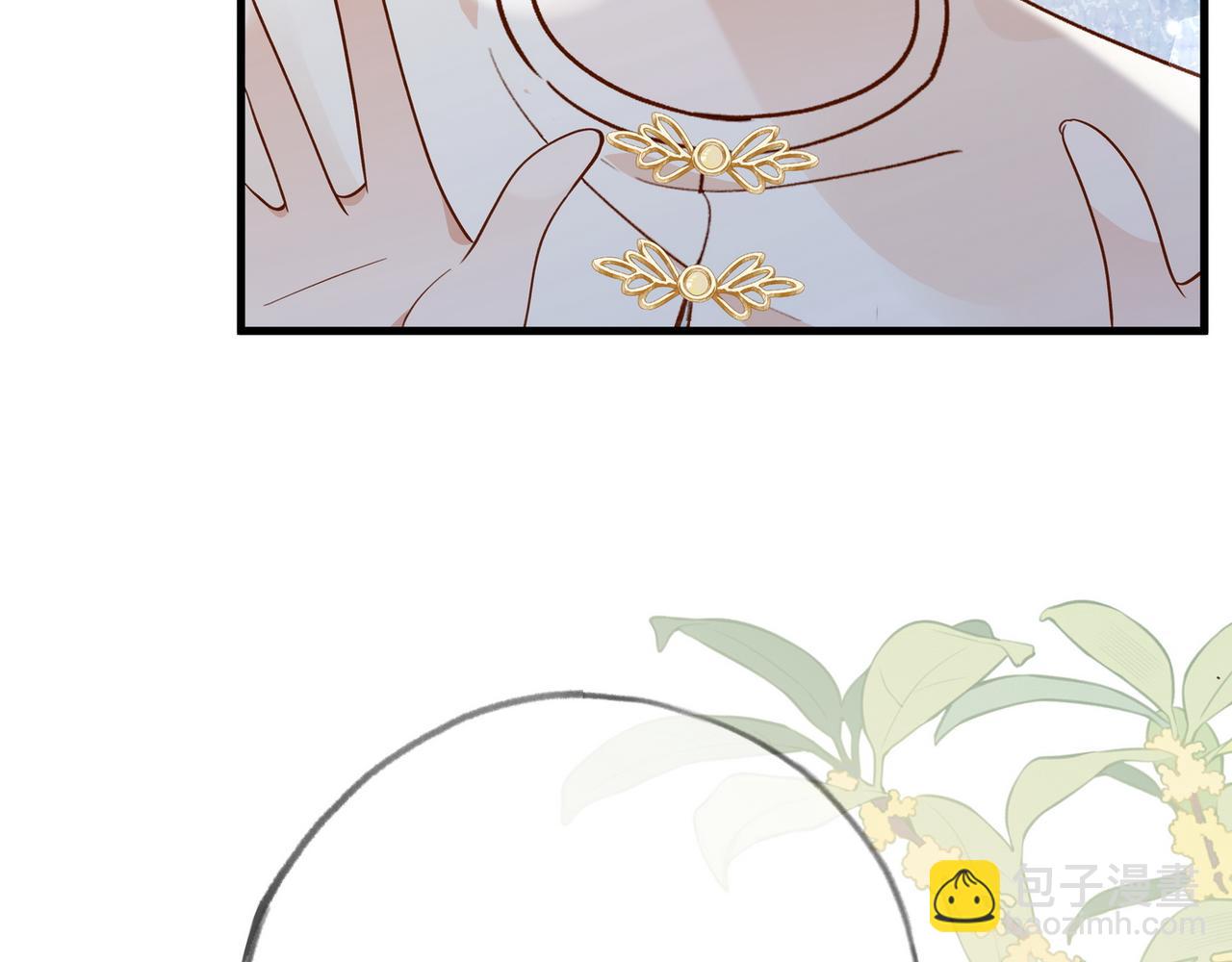 第99话 我不是吗(1/3)-第103话